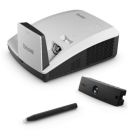 Ультракороткофокусные