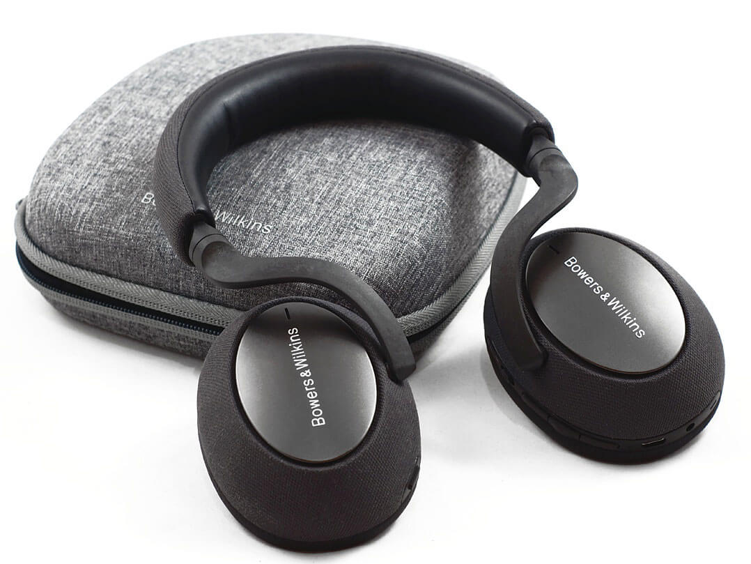 Bowers wilkins px7