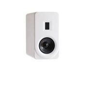 Акустическая Система PS Audio Aspen FR5 satin white