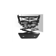 Трёхпозиционный лифт для видеопрокторов Oray MINI-PANTOGRAPHE 30 SVP0501