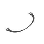 Кабель 5V Universal Wire-20cm