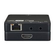 Комплект передатчик-усилитель и приемник сигнала Digis EX-A70-2L