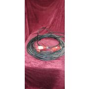 PC001. Кабель питания YME для электрической цепной лебёдки