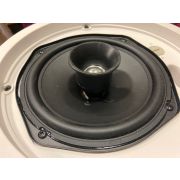 Потолочная акустическая система JBL CONTROL 26CT