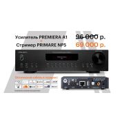 PREMIERA A1 + PRIMARE NP5 Prisma MK2