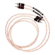 KIMBER KABLE TONIK-2.0M