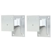 Монтажный комплект Oray HCM4 offset brackets 40 cm - pair