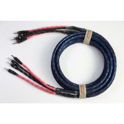 Акустический кабель Neotech NEMOS-1160 2.5 м