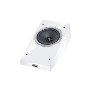 Акустика Dolby Atmos Heco AM 200 piano white