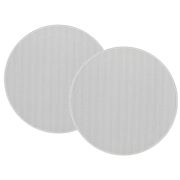 Встраиваемая акустика Q-Acoustics QI80C IN-CEILING