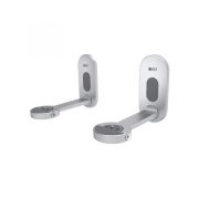 KEF B1 WALL BRACKET SILVER (ПАРА)