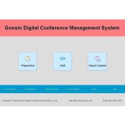 Программное обеспечение