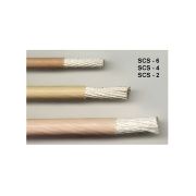 Акустический кабель Van den Hul SCS - 4. В нарезку. Цвет: кремовый