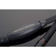 Кабель Transparent Audio Super RCA Phono 1.5