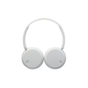 Беспроводные наушники JVC HA-S35BT-W-UX. Цвет: Белый