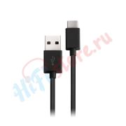 Сменный кабель для наушников Bowers & Wilkins Wireless USB Charging Cable for P5 Wireless