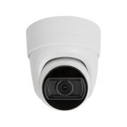 IP камера видеонаблюдения турельная Luma 510 Series Turret IP Camera with Starlight (4MP) white