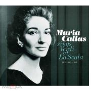 CALLAS, MARIA · SINGS VERDI AT LA SCALA ·
