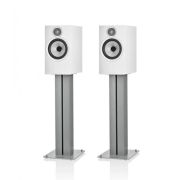 Bowers & Wilkins 606 S3 (White)