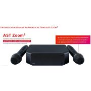 AST Zoom2
