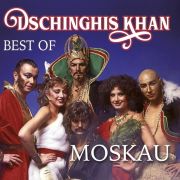 DSCHINGHIS KHAN · MOSKAU - BEST OF · LP