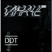 ДДТ	Иначе (White Vinyl) (LP)